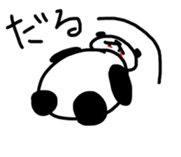 Meat eating Panda sticker #13923891