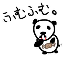 Meat eating Panda sticker #13923892