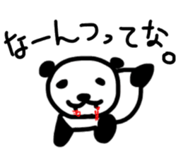 Meat eating Panda sticker #13923893