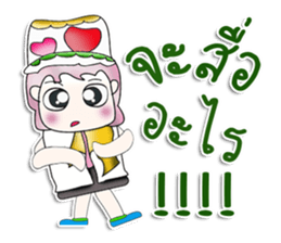 Mr. Masashi. Hello! ^__^ sticker #13923936