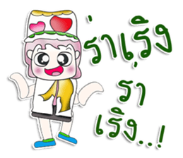 Mr. Masashi. Hello! ^__^ sticker #13923937