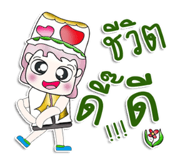 Mr. Masashi. Hello! ^__^ sticker #13923939