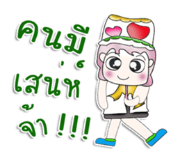 Mr. Masashi. Hello! ^__^ sticker #13923947