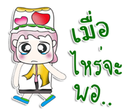 Mr. Masashi. Hello! ^__^ sticker #13923951