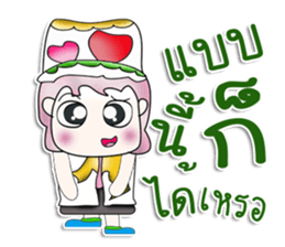 Mr. Masashi. Hello! ^__^ sticker #13923964