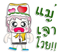 Mr. Masashi. Hello! ^__^ sticker #13923966