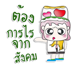 Mr. Masashi. Hello! ^__^ sticker #13923969