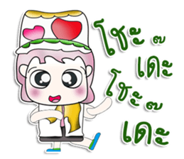 Mr. Masashi. Hello! ^__^ sticker #13923970