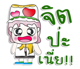 Mr. Masashi. Hello! ^__^ sticker #13923973