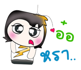 My name is SATORU. So cool! sticker #13924022