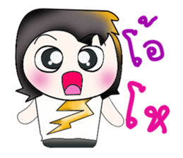 My name is SATORU. So cool! sticker #13924025