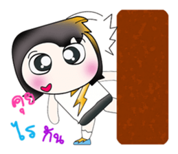 My name is SATORU. So cool! sticker #13924028