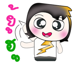 My name is SATORU. So cool! sticker #13924031