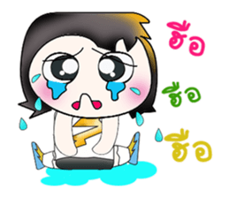 My name is SATORU. So cool! sticker #13924034