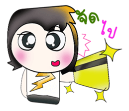 My name is SATORU. So cool! sticker #13924043