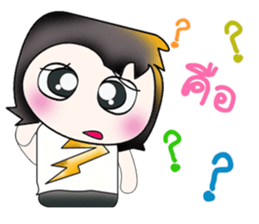 My name is SATORU. So cool! sticker #13924049