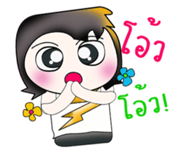 My name is SATORU. So cool! sticker #13924050