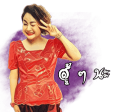Thai Folk song sticker #13924165
