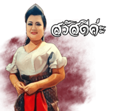 Thai Folk song sticker #13924175