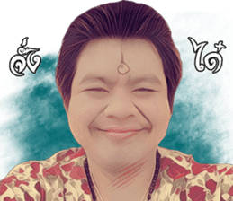 Thai Folk song sticker #13924176