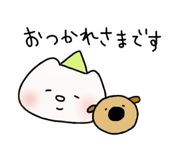 Working Uni and Mayo! sticker #13924182