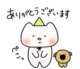 Working Uni and Mayo! sticker #13924183