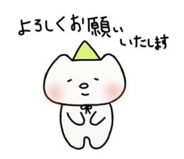 Working Uni and Mayo! sticker #13924184