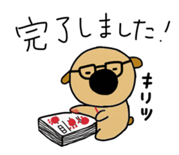 Working Uni and Mayo! sticker #13924191