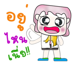 Mr. Masashi. So cool! ^_^ !! sticker #13924289