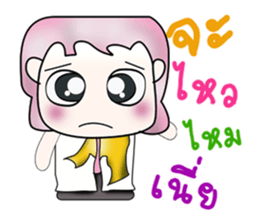 Mr. Masashi. So cool! ^_^ !! sticker #13924296