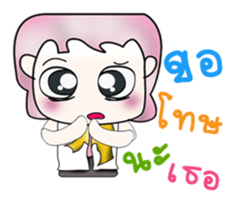 Mr. Masashi. So cool! ^_^ !! sticker #13924299