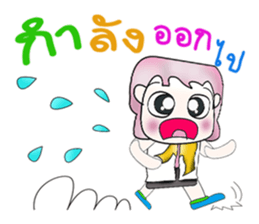 Mr. Masashi. So cool! ^_^ !! sticker #13924308