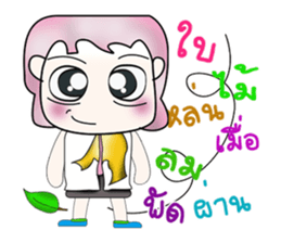 Mr. Masashi. So cool! ^_^ !! sticker #13924309