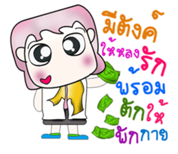 Mr. Masashi. So cool! ^_^ !! sticker #13924313