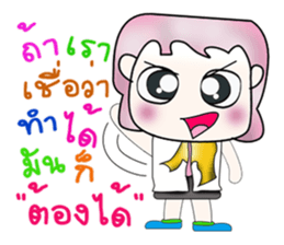 Mr. Masashi. So cool! ^_^ !! sticker #13924319