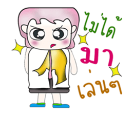 Mr. Masashi. So cool! ^_^ !! sticker #13924323