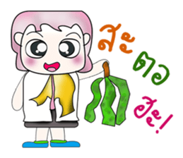 Mr. Masashi. So cool! ^_^ !! sticker #13924325