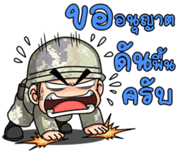 Freshman young soldier 2/59 sticker #13924327