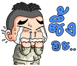 Freshman young soldier 2/59 sticker #13924330