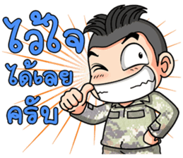 Freshman young soldier 2/59 sticker #13924333