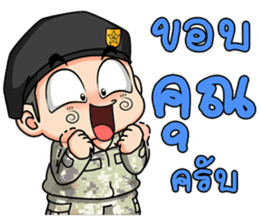 Freshman young soldier 2/59 sticker #13924334