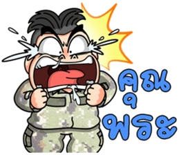 Freshman young soldier 2/59 sticker #13924340