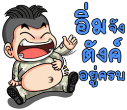 Freshman young soldier 2/59 sticker #13924347