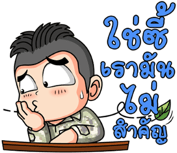 Freshman young soldier 2/59 sticker #13924352