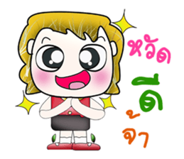 My name is Jonatan. Love you ^__^ sticker #13924374