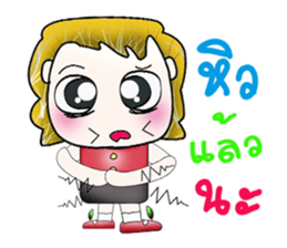 My name is Jonatan. Love you ^__^ sticker #13924375