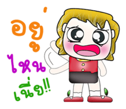 My name is Jonatan. Love you ^__^ sticker #13924377