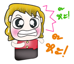 My name is Jonatan. Love you ^__^ sticker #13924381