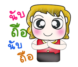 My name is Jonatan. Love you ^__^ sticker #13924390