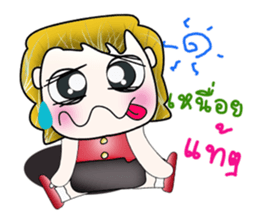 My name is Jonatan. Love you ^__^ sticker #13924393